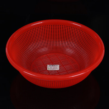 冰悦 圆形果筛洗菜篮厨房用品沥水篮水果篮子塑料39*12*22 红色