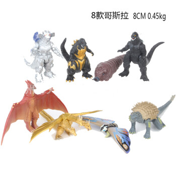 新哥斯拉玩具怪兽红莲模型电影核能喷射机械可动恐龙公仔国产8款