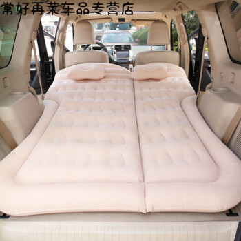 小米生态同款适用于广汽传祺gm6gs8gs4gs5汽车充气床垫折叠车载后排睡