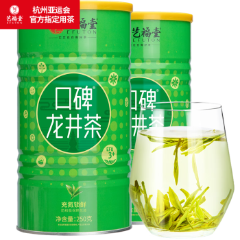 艺福堂龙井茶 绿茶 新茶  口碑龙井EFU3+  250g/罐 口粮茶浓香耐泡