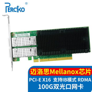 PERCKO 迈洛思Mellano ConnectX-5芯片100G网卡IB光纤网卡QSFP28双光口兼容MCX556A-EDAT支持RMDA