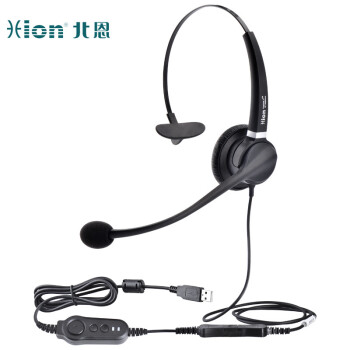 北恩（HION）FOR900 头戴式轻量级单耳话务耳机/呼叫中心客服耳麦/坐席电脑耳机-USB+音量调节+闭音(B7)