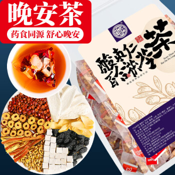 养益君 酸枣仁茯苓茶300g（30小袋）正宗酸枣仁百合茯苓茶助力改善泡水喝酸枣仁 熬夜常备养生睡眠茶