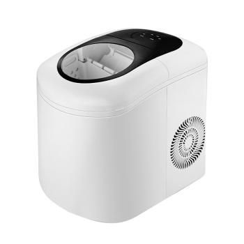 奥克斯（AUX）15KG制冰机家用小型制冰机商用奶茶店全自动圆冰块制作机圆冰自清洗9格（升级款+冰铲）