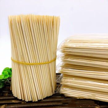 琶贝 一次性竹签子烧烤工具签（约350只/包）烧烤竹签15cm/包 5包起售