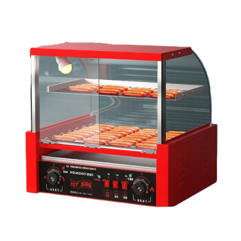 NGNLW   烤肠机商用烤香肠机智能控温全自动烤肠机小型台式热狗机摆摊   7管双层+304滚轴（带门+带置物架）