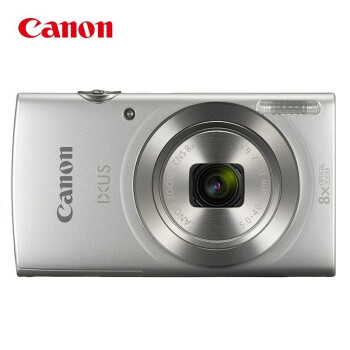 佳能（Canon）IXUS 175 数码相机 约2000万有效像素 28mm广角 8倍光学变焦 银色（含64G卡+备用电池）