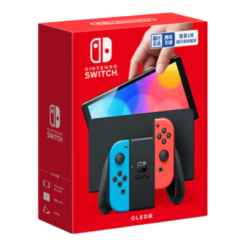 Nintendo Switch任天堂NS掌上游戏机Switch便携家用体感掌机 OLED主机国行红蓝