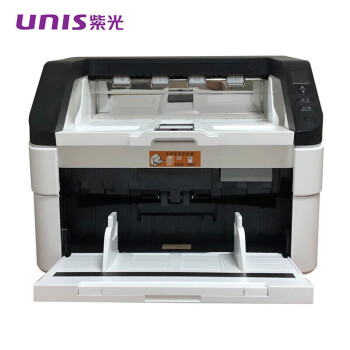 UNIS紫光 Q6120 A3幅面高速馈纸式扫描仪120ppm/240ipm每分钟 自动双面扫描