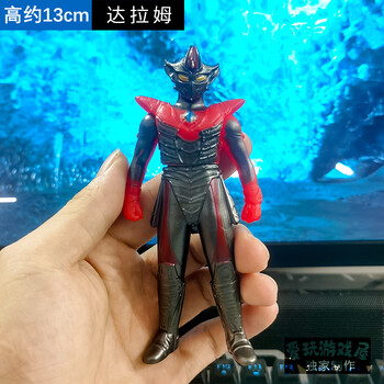适用于哥尔巴卡尔蜜拉希多拉姆达贡怪兽软胶玩偶奥特曼男玩具组合