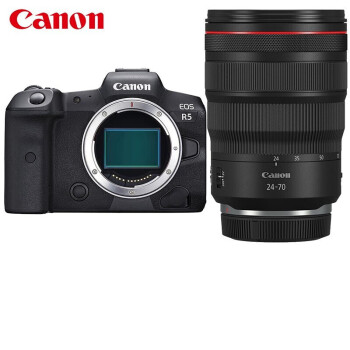 佳能（Canon）EOS R5 全画幅专业微单相机 RF24-70mm F2.8 L IS USM 套装（含512G卡+包+备电+UV+三脚架等）