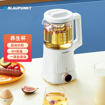 蓝宝(BLAUPUNKT)家用迷你养生杯低音降噪全自动多功能加热养生壶 白色（养生杯） 配件