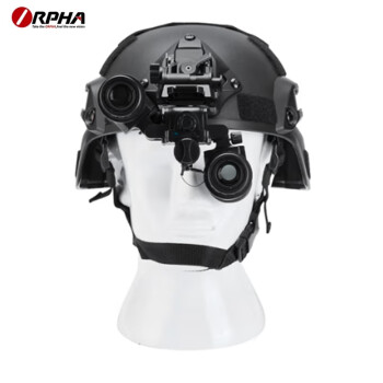 奥尔法（ORPHA） 双目双筒头盔夜视仪望远镜BS120 宽目镜大视野超轻可接电池盒 BS120+准3代