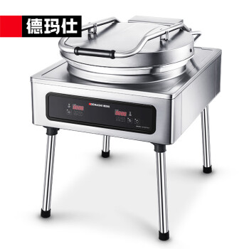 德玛仕（DEMASHI）商用电饼铛 大型自动电热大号烤饼炉 食堂烙饼机 EJB45L-2T【380V 升级铁盘加热盘】