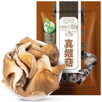 禾煜 真姬菇60g/袋  菌菇养生煲汤炖煮干货食材  3袋起售