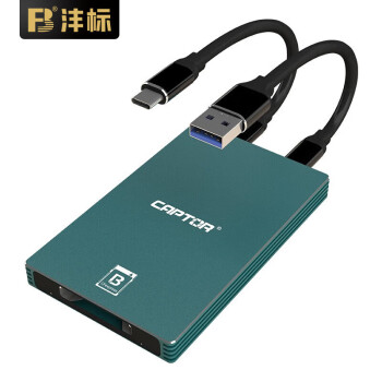 沣标（FB）捕捉者CFexpress Type-B存储卡读卡器 cfb卡高速CFe读卡器  USB3.1+Type-C接口