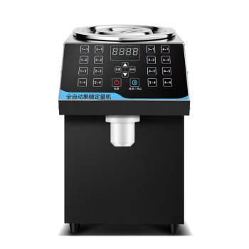 喜莱盛奶茶果糖机果糖定量机16格奶茶机全自动奶茶店商用设备全套XLS-GT116A