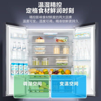 美的 BCD-507WTPZM(E）净味十字对开门一级能效智能变频四开门冰箱【企业专享】