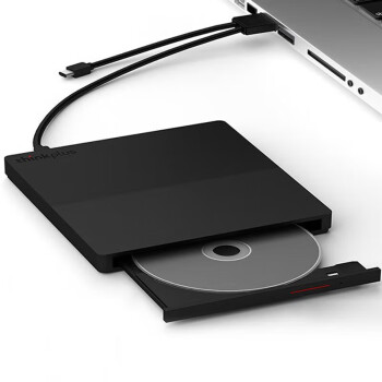 联想/LENOVO DVD刻录机 TX802 接口Type-C+USB 材质ABS外壳  适用于联想笔记本