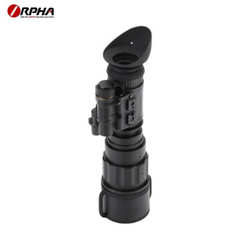 奥尔法（ORPHA） 单筒微光夜视仪高清手持便携轻巧全黑夜间巡视安防守护观察 MG660