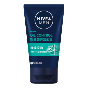 妮维雅（NIVEA）男士【控油】劲爽洁面乳100g深层清洁洗面奶保持干爽无油感护肤品