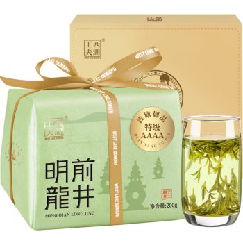 西湖工夫绿茶茶叶龙井【明前特级AAAA】200g2024新茶父亲节礼物自己喝