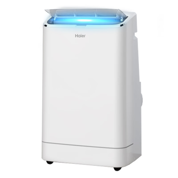 海尔(Haier)移动空调1.5匹单冷 家用厨房一体机免安装便捷立式空调KY-35/J