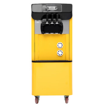 苏勒   冰淇淋机商用雪糕机立式全自动圣代甜筒软质冰激凌机台式小型机器   1