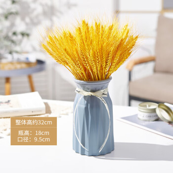 芝花仕 麦穗干花花束干花摆件客厅装饰开业大麦创意礼品拍摄道具 黄色+灰色花瓶