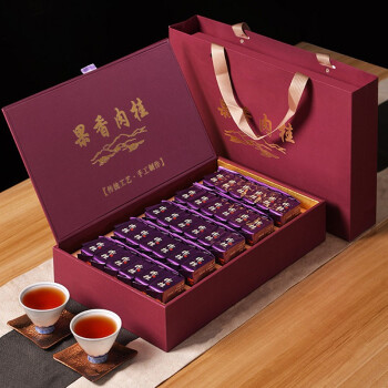 甄茶集（ZHENCHAJI）大红袍果香肉桂茶叶礼盒250克