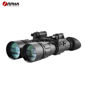 奥尔法（ORPHA） 高倍双筒夜视仪2代+/3代高清夜间远距离观察巡视 S660（2代+）