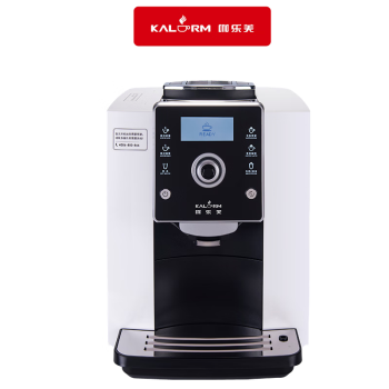 咖乐美（KALERM）A710全自动咖啡机意式美式中英文操作19Bar泵压一键拿铁现磨咖啡自动清洗