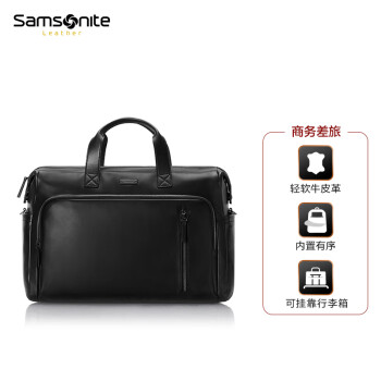 新秀丽（Samsonite）旅行袋上新 休闲旅行包时尚行李袋NS1*09002黑色