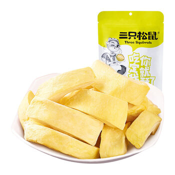 三只松鼠冻干榴莲30g袋休闲零食水果干果脯金枕榴莲三只松鼠榴莲干30g