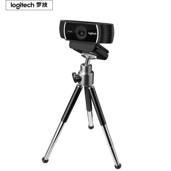 罗技（Logitech）C922电脑摄像头1080P 网课会议直播通用 降噪麦克风 高清直播摄像头+云台三脚架支架