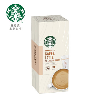 星巴克(Starbucks) 咖啡 拿铁 速溶花式咖啡进口原装(4x14g)
