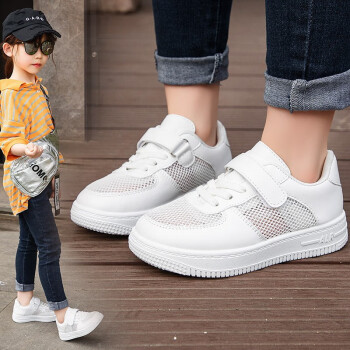 不舍天真童鞋儿童春夏季帆布鞋男童女童小白鞋运动鞋中大码小孩板鞋子