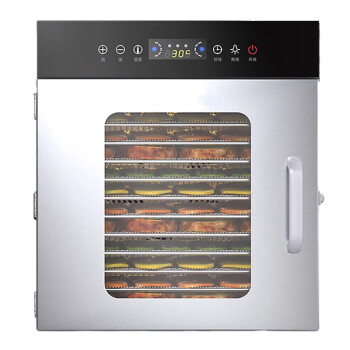 mnkuhg   烘干机食品干果机宠物零食烘干箱水果香肠肉干风干机商用   12层不带灯