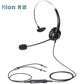 北恩（HION）FOR600 头戴式单耳话务员耳机/电话耳麦/呼叫中心客服/坐席电脑耳机/电销耳麦-双插头（B5）