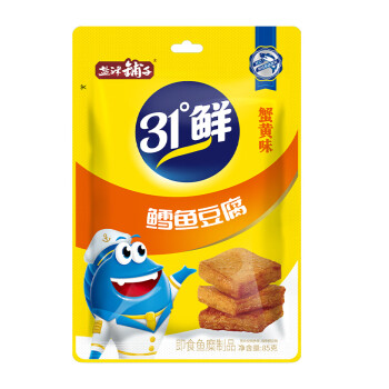 盐津铺子鳕鱼豆腐（蟹黄味）85g*3袋零食原味蟹黄味休闲食品豆腐干