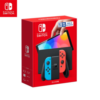 Nintendo Switch 任天堂 游戏机国行（OLED版）配红蓝Joy-Con 家庭休闲聚会礼物