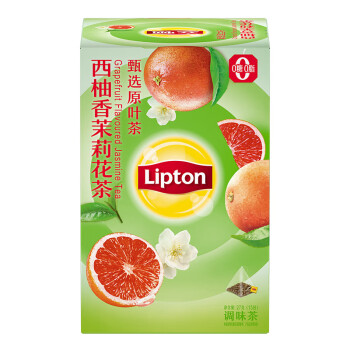立顿（Lipton）热泡水果茶 西柚香茉莉花调味茶 花草花果茶 独立三角茶包15包27g