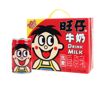 旺旺旺仔牛奶复原乳145ml×20罐/箱 儿童营养早餐奶 SP