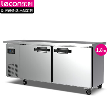 乐创（lecon）冷藏工作台保鲜操作台冰柜 卧式冰柜厨房高端风冷冰箱1.8*0.8米全冷冻 KU1880-F