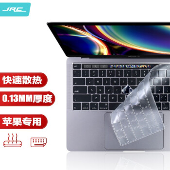 极川（JRC）苹果MacBook Pro 13英寸M1/M2键盘膜20/2022款笔记本电脑键盘保护膜Touch Bar触控条全覆盖防尘罩