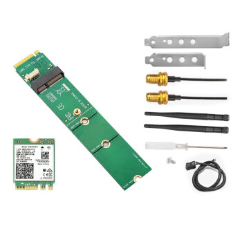 魔羯MOGE NVME转M.2 无线网卡 游戏双频5G内置PCI-E无线网卡wifi6代+蓝牙5.0+wifi接收器 MC4240