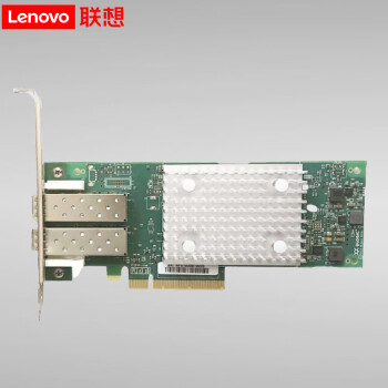 联想Lenovo SR系列服务器原厂配件/16G双口光纤通道HBA卡含模块-PCIe接口