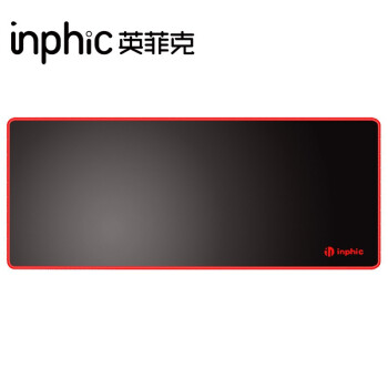 英菲克（INPHIC）PD100鼠标垫大号 游戏电竞办公超大鼠标垫 电脑桌垫 凑单 700mm*300mm 黑