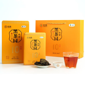 中茶牌中茶 牌安化黑茶  黑茶园系列茶叶礼盒 十年陈 大师茯砖700g