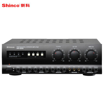 新科（Shinco） OK-9200 家庭影院 专业功放机卡拉OK功率放大器